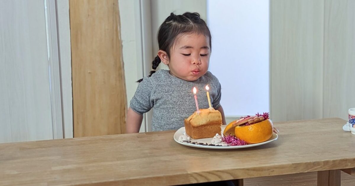 ４がつのおたんじょうかい