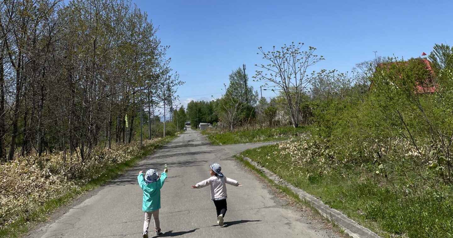 しあわせなじかんがいっぱい