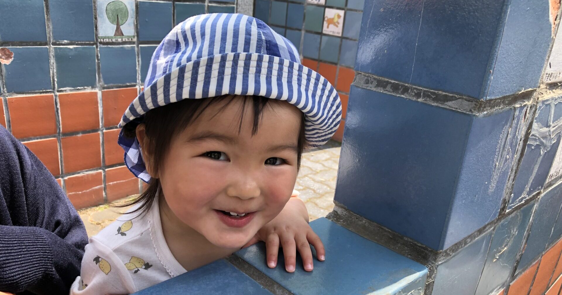 ピカピカたいようのしたで