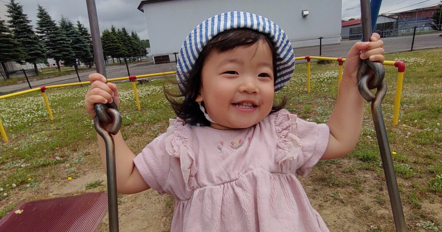 おともだちといっしょに