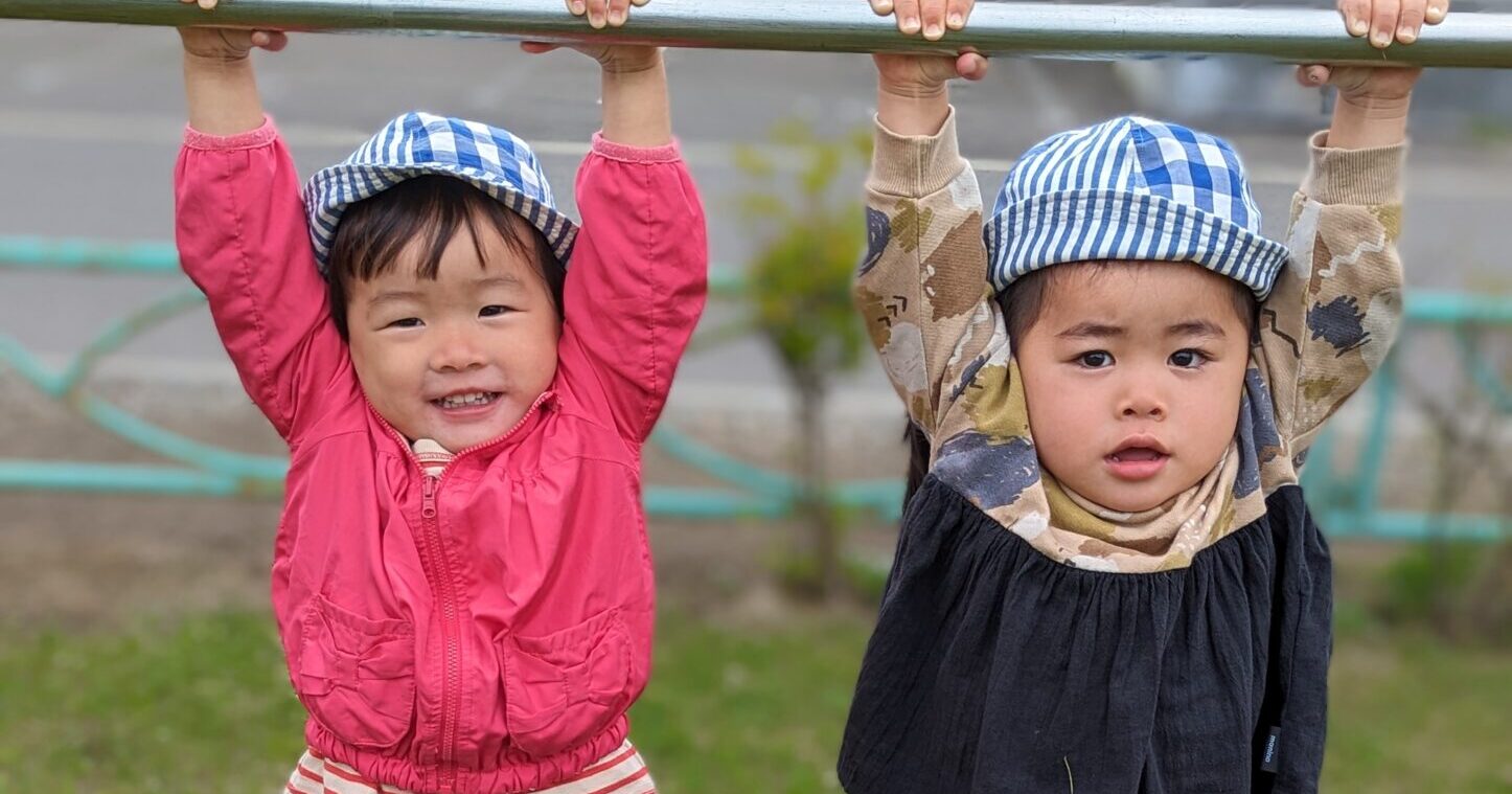 あふれるえがおいっぱい