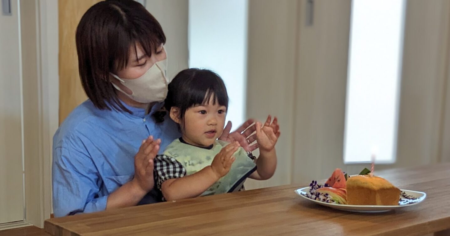 ６がつのおたんじょうかい