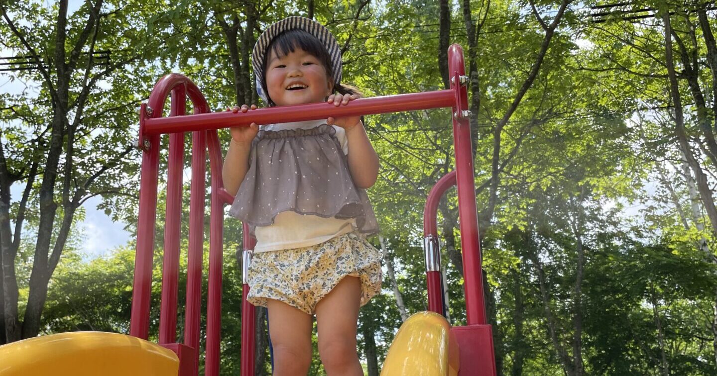 おもしろいことたくさんみーつけた