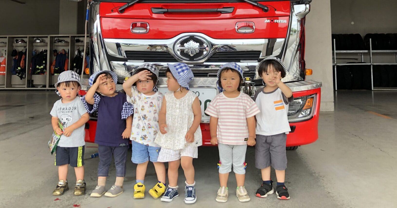 ワクワクとはっけんがいっぱい