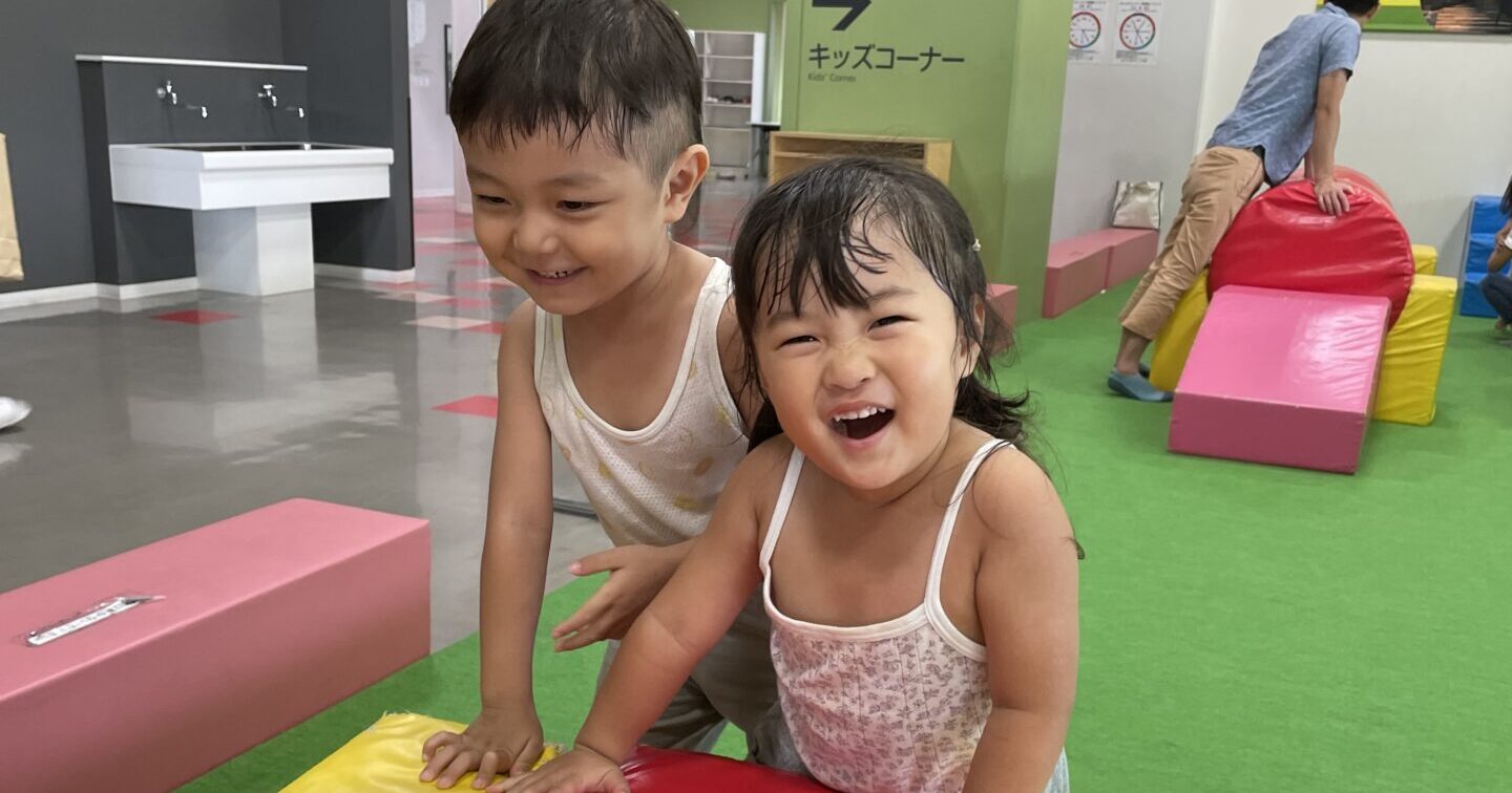 おもいきりからだをうごかして