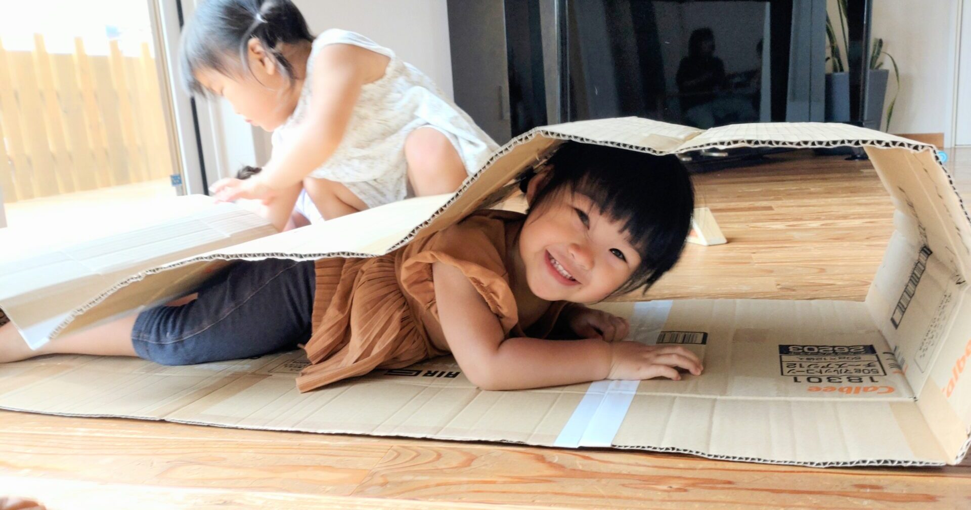 おせんたくあそび＆サンドームへ