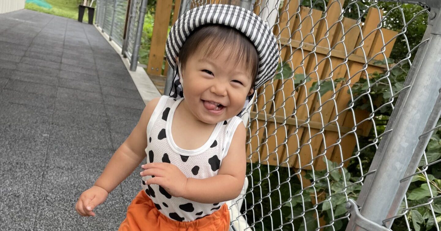 たからものみ〜つけた