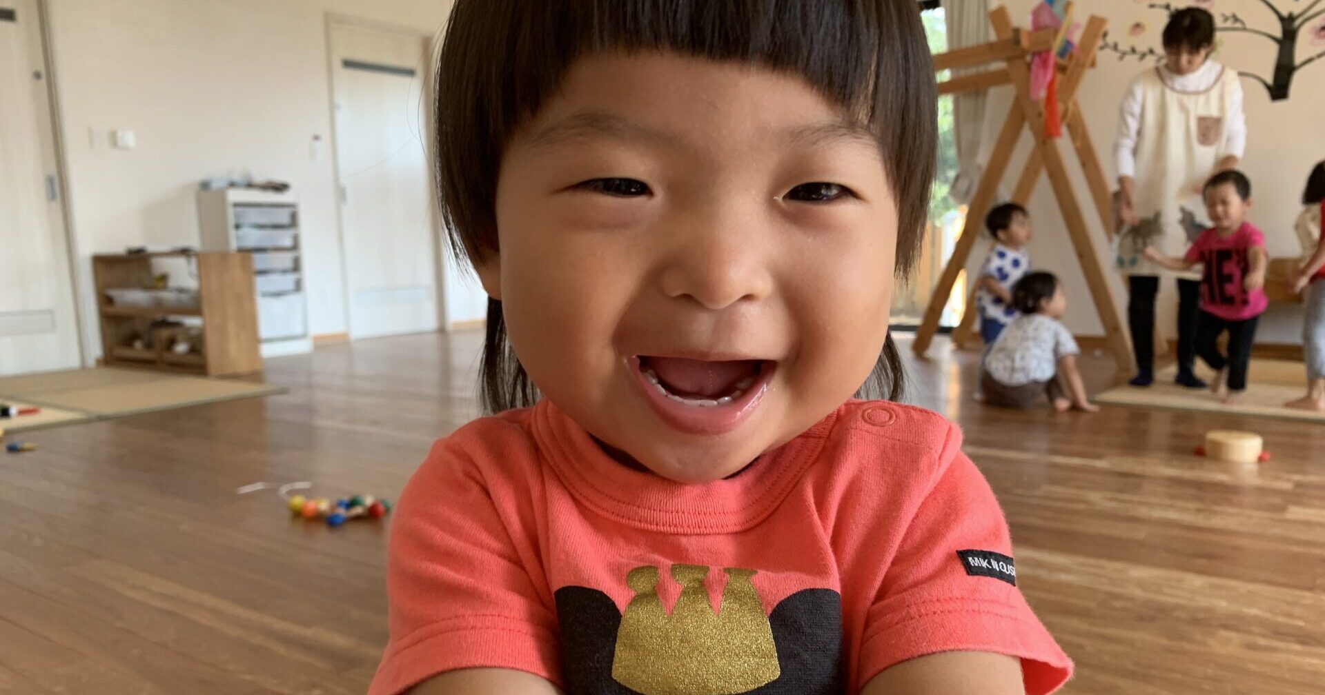 み〜んないっしょでたのしいな