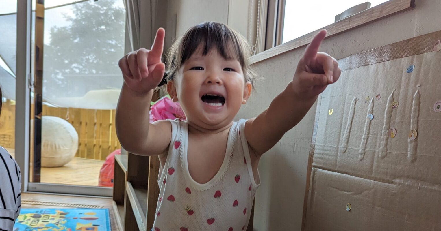 あしたはうんどうかい