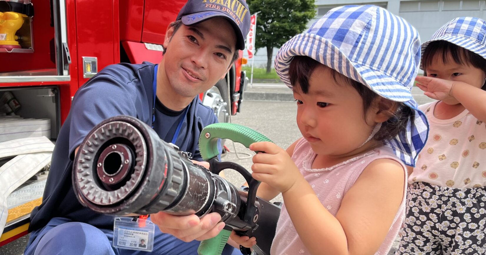 ひさしぶりのたいようさん