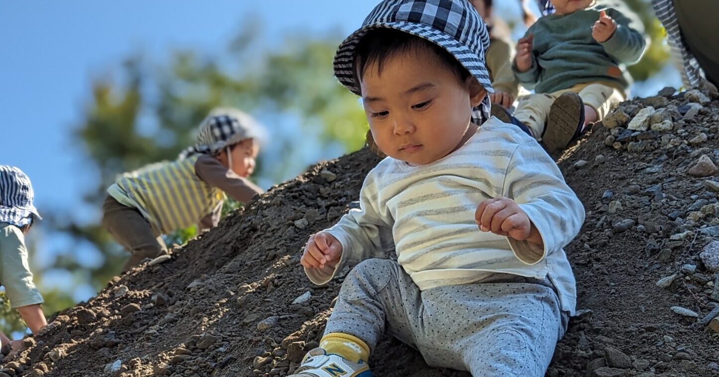 あきのそらがまぶしいね