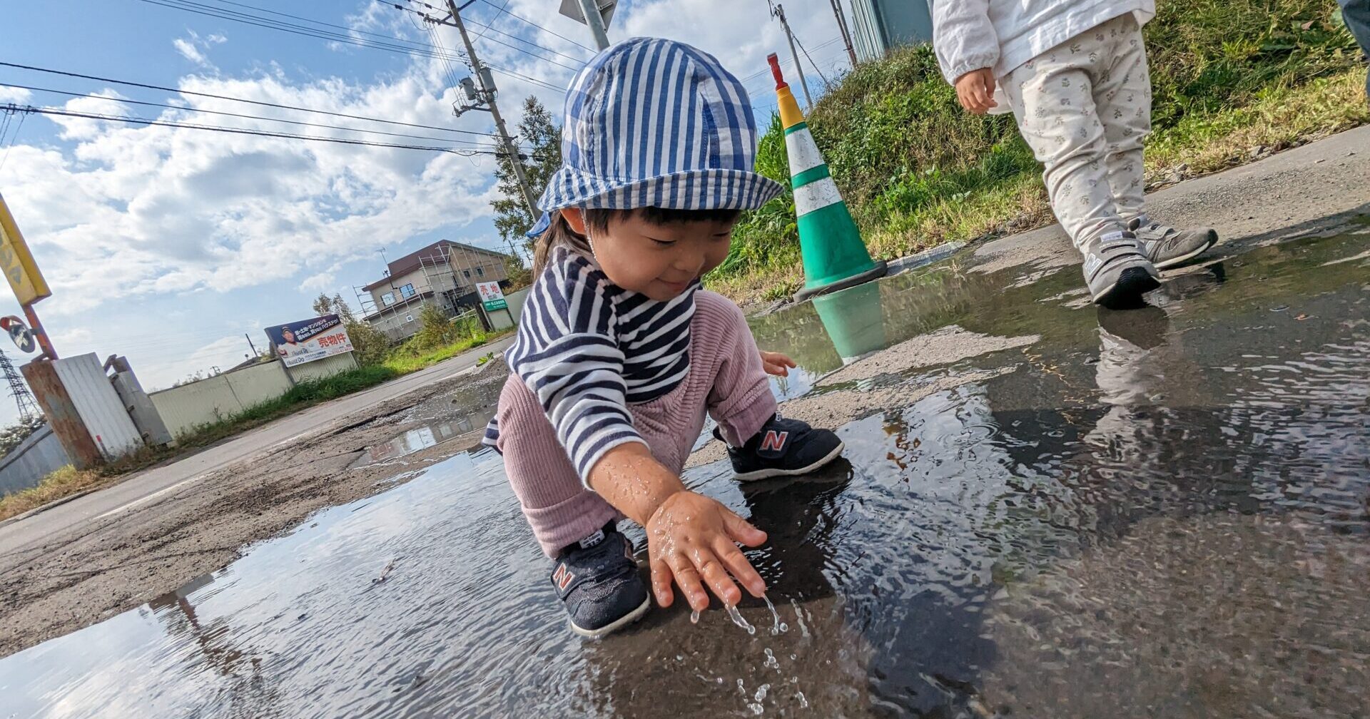 ニコニコおさんぽいいきもち