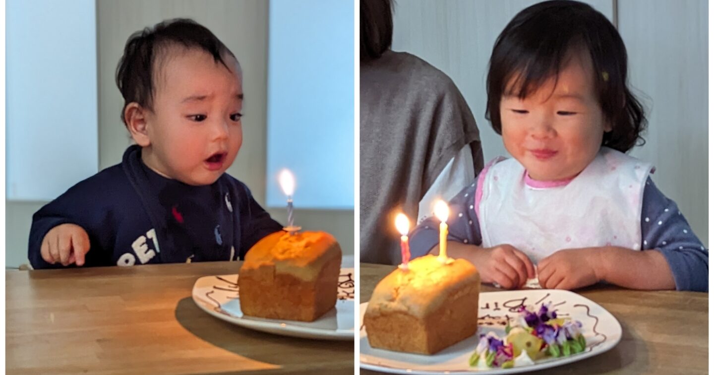 10がつおたんじょうかい