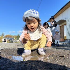 おもいきりあそぼう