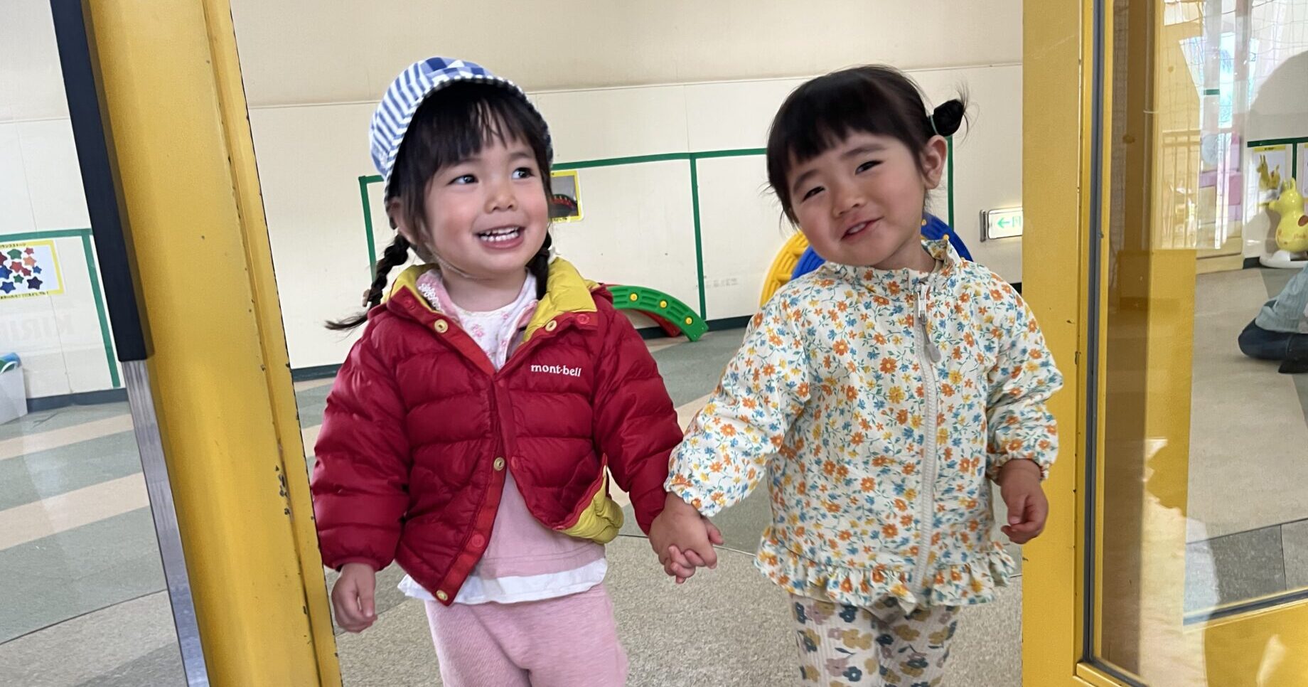いっしょがうれしいね