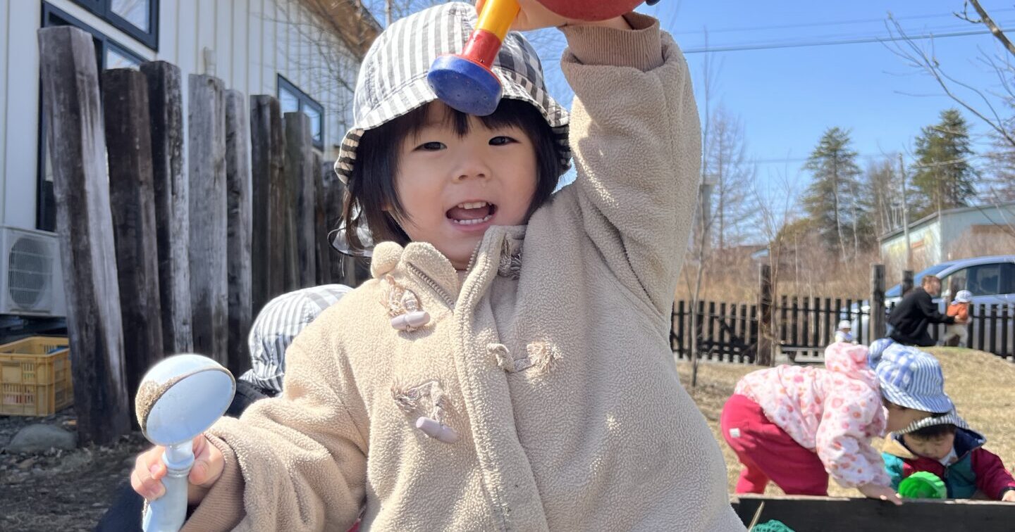 えがおたくさん