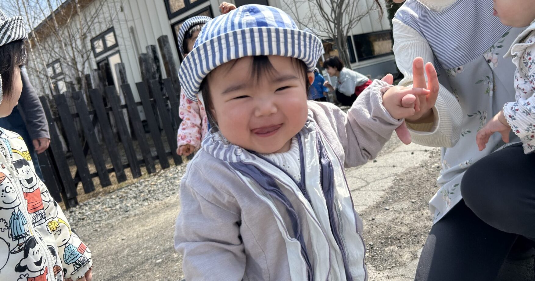 おさんぽびより