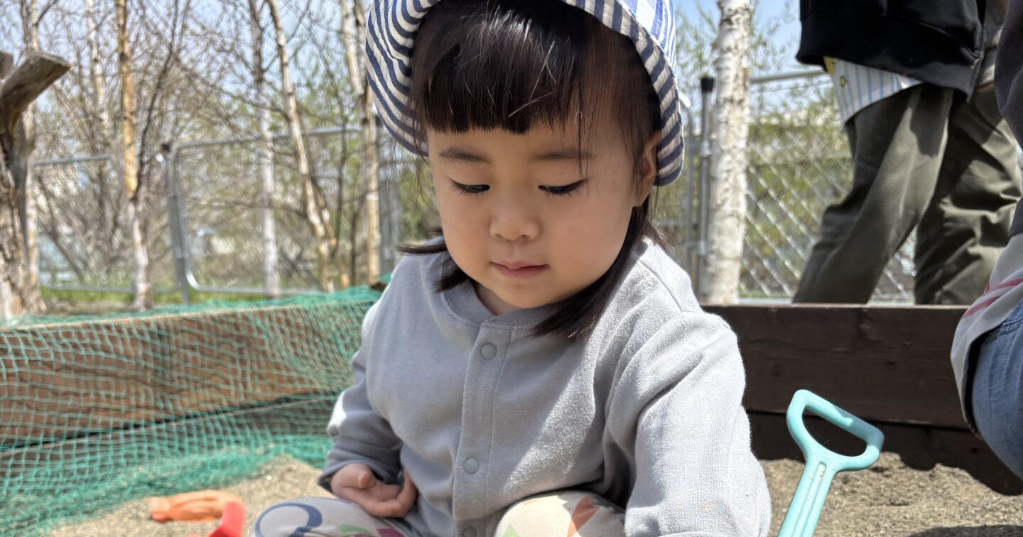えんていでのんびり
