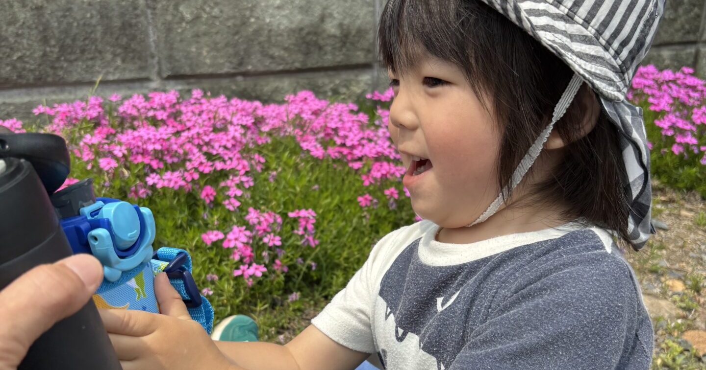 はるのえんそく