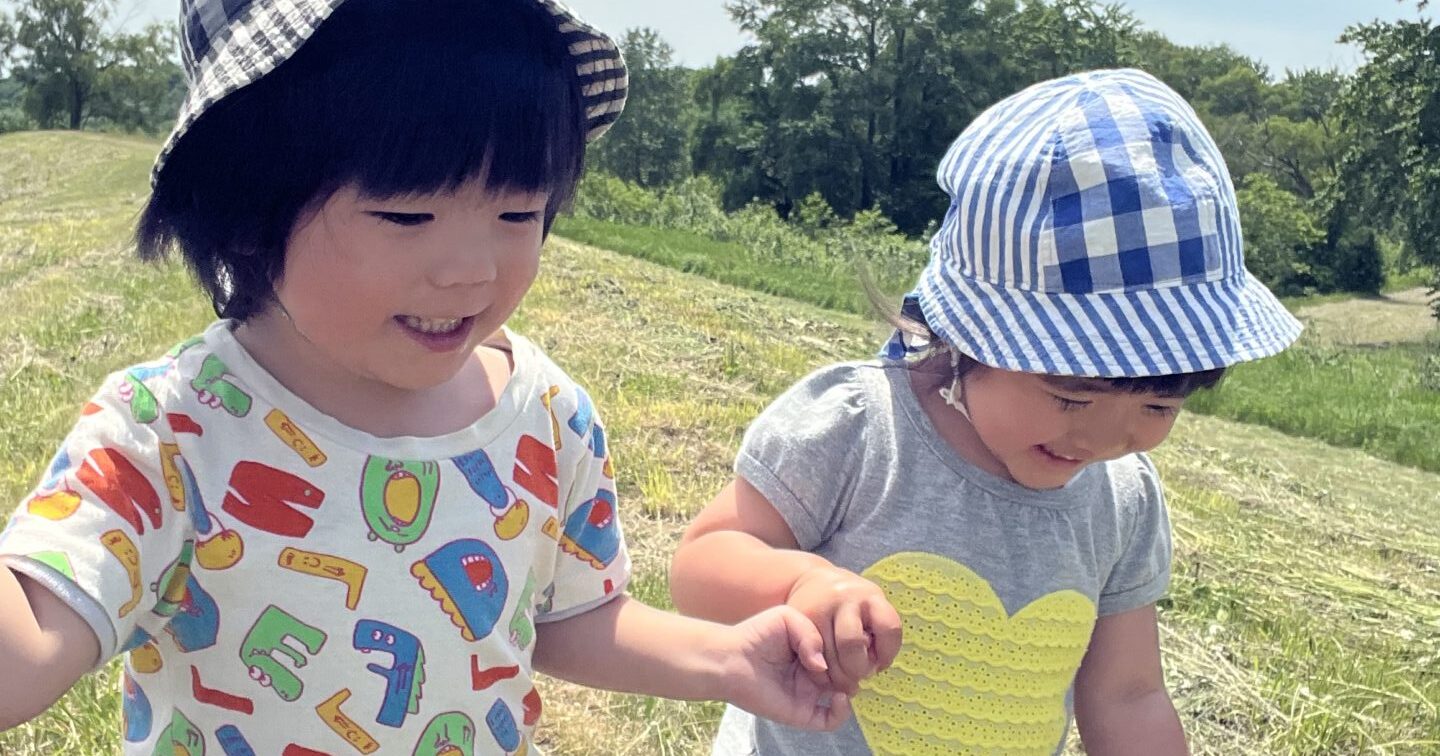 たのしいことにむちゅう