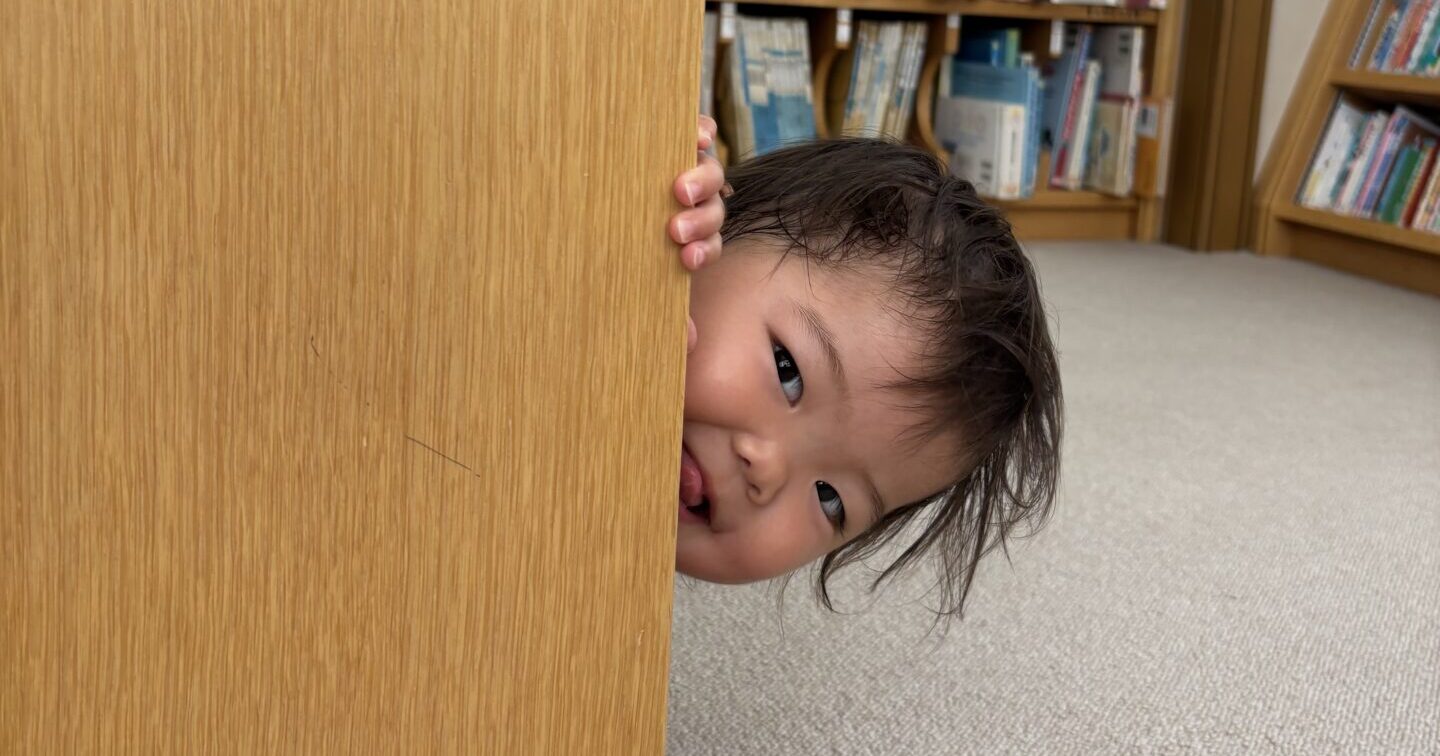 あめふりのひ