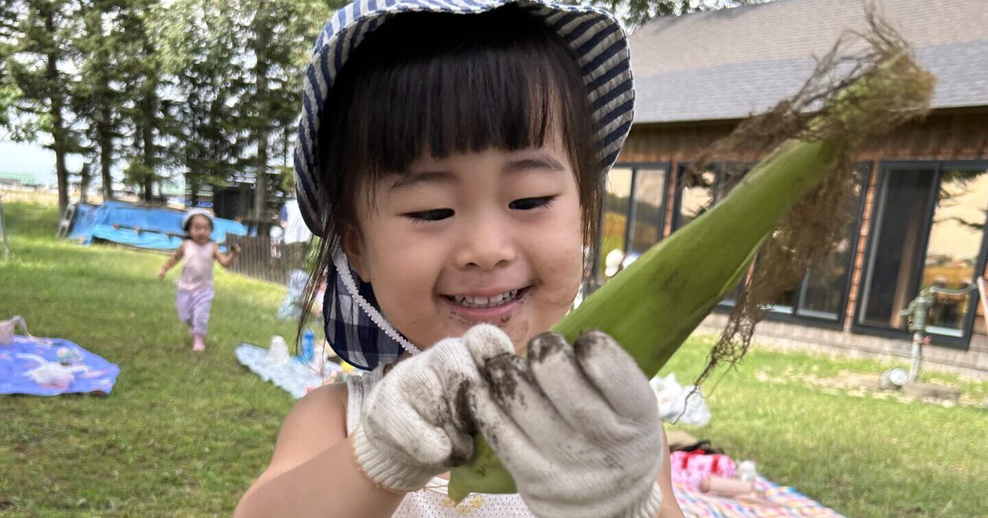 しゅうかくさい