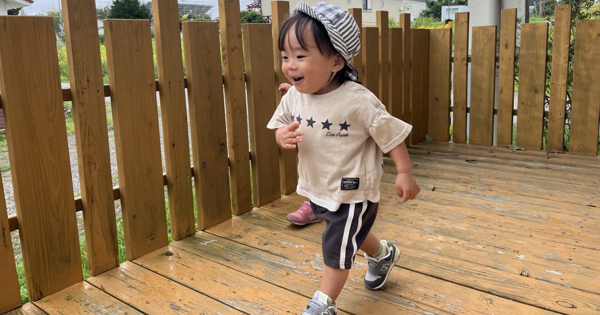 あしたはうんどうかい
