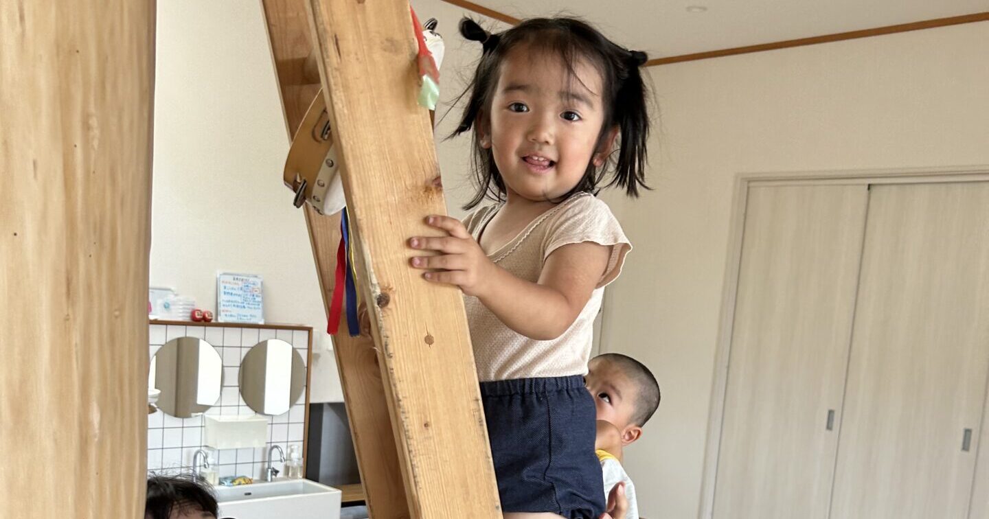 いろんなあそびを
