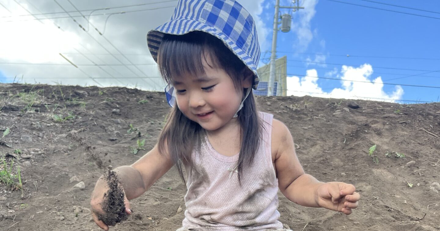 まっくろになりながら