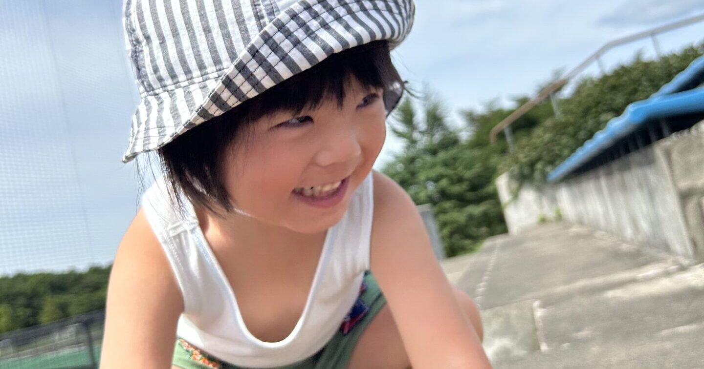 あきかぜがふいて