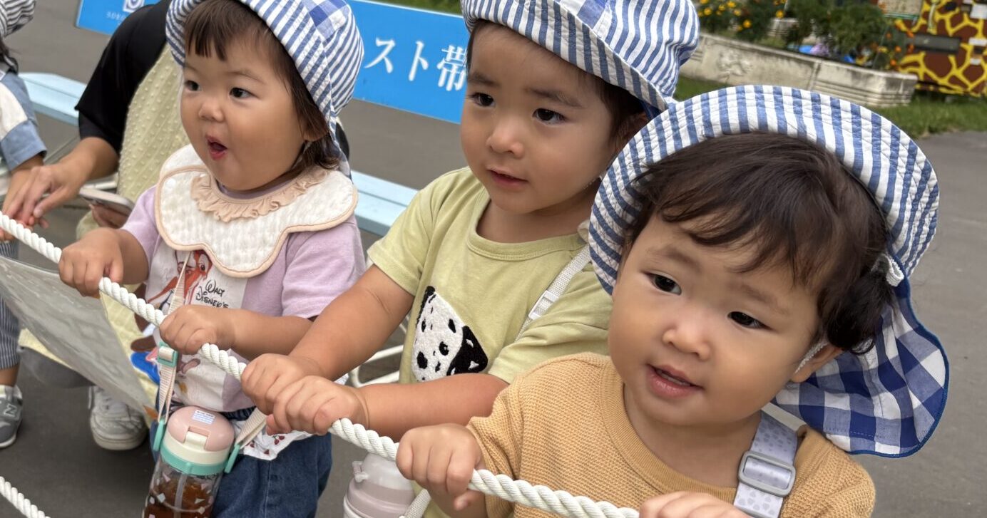 0・１さいじどうぶつえんへ