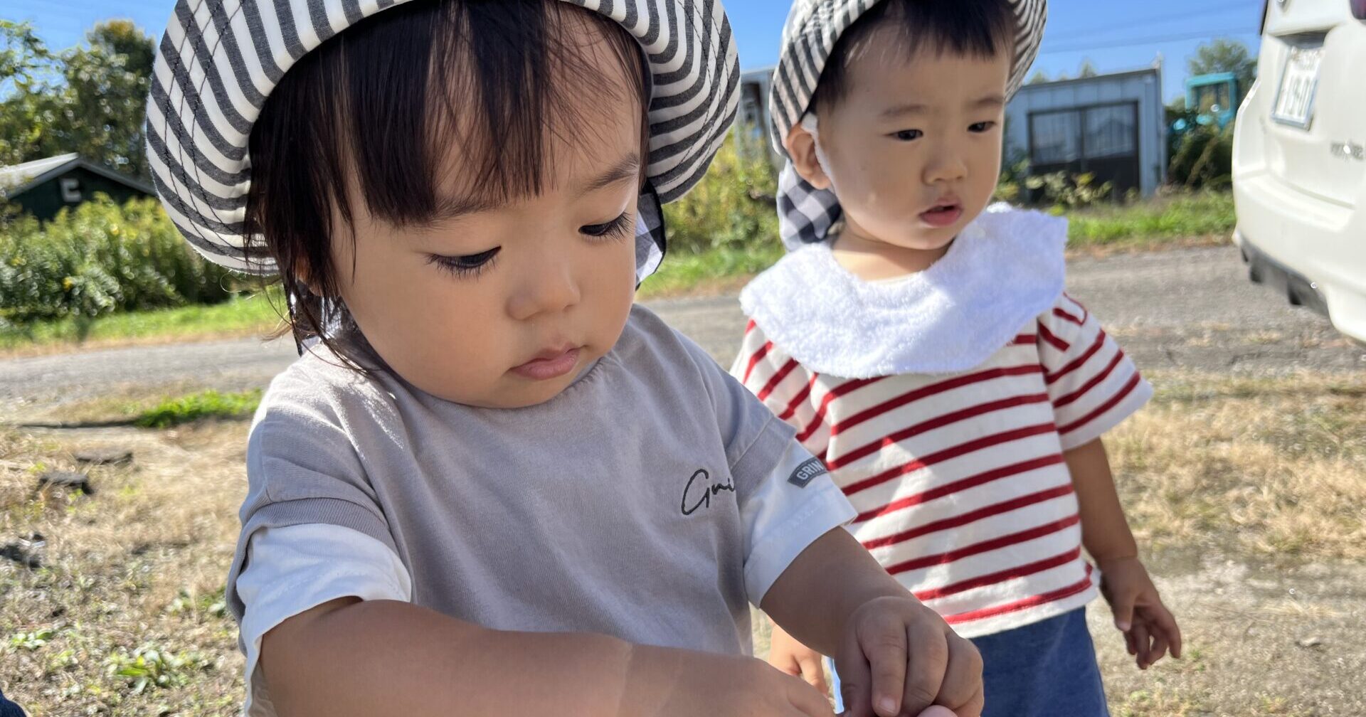 えがおいっぱい