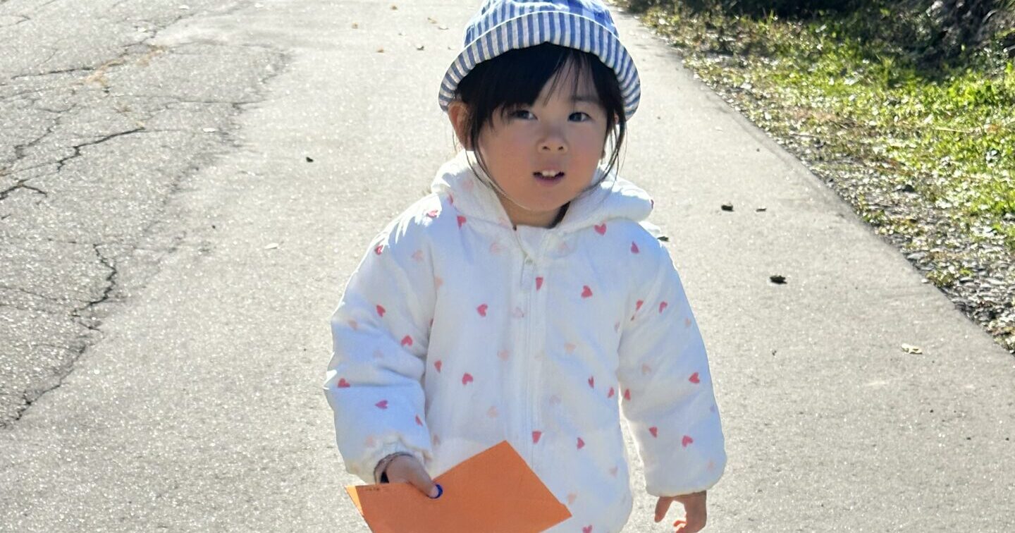 あきばれおさんぽ