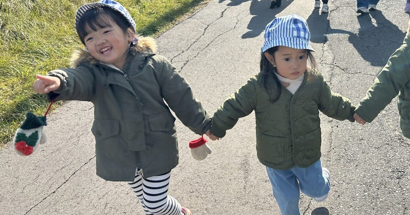 ぽかぽかいいてんき