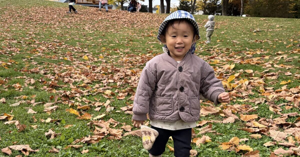 むつみこうえんへ