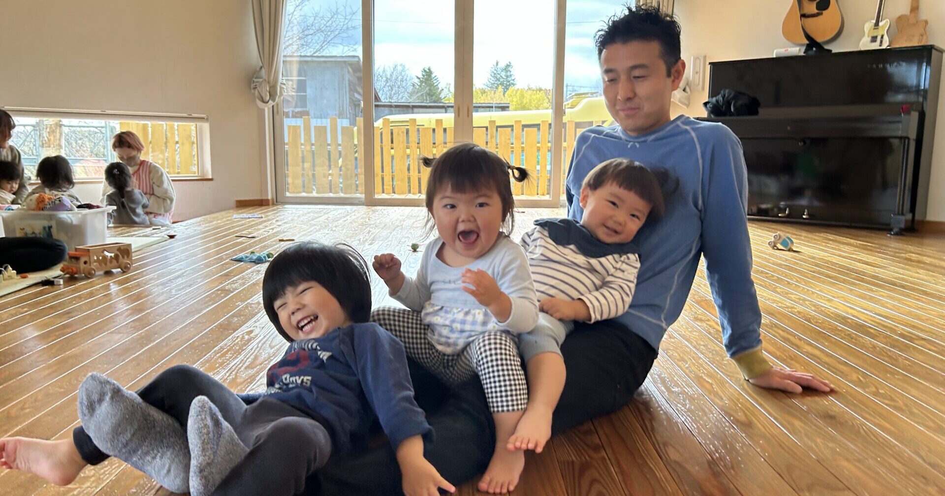 いっしょがたのしいね