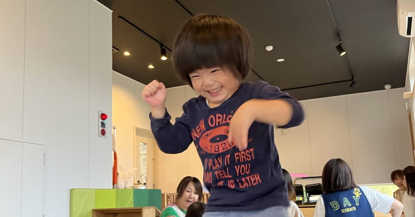 のんびりしつないあそび