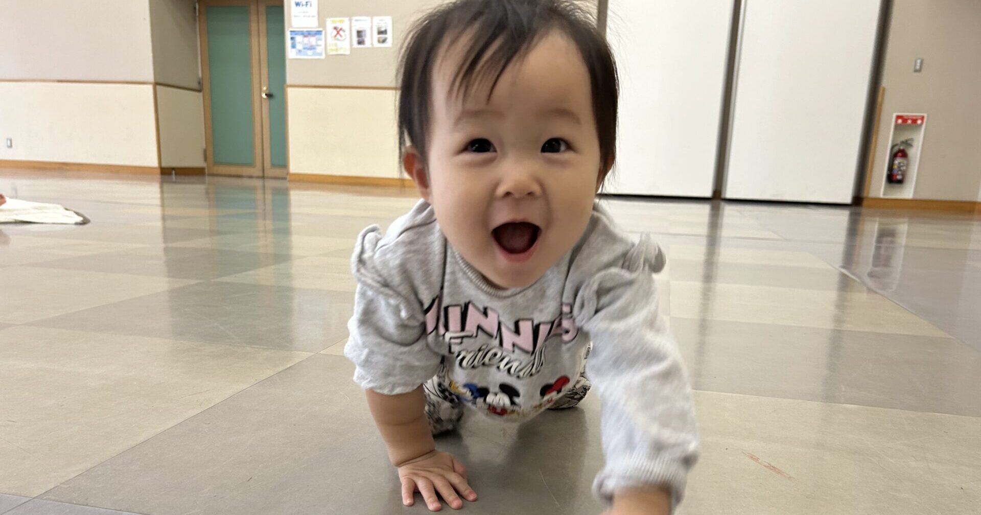 しつないであそぼう