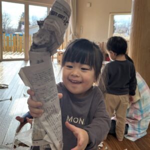 おもうぞんぶんあそんで