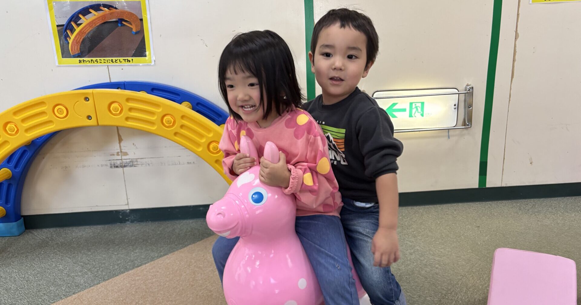 ゆきがつもったね