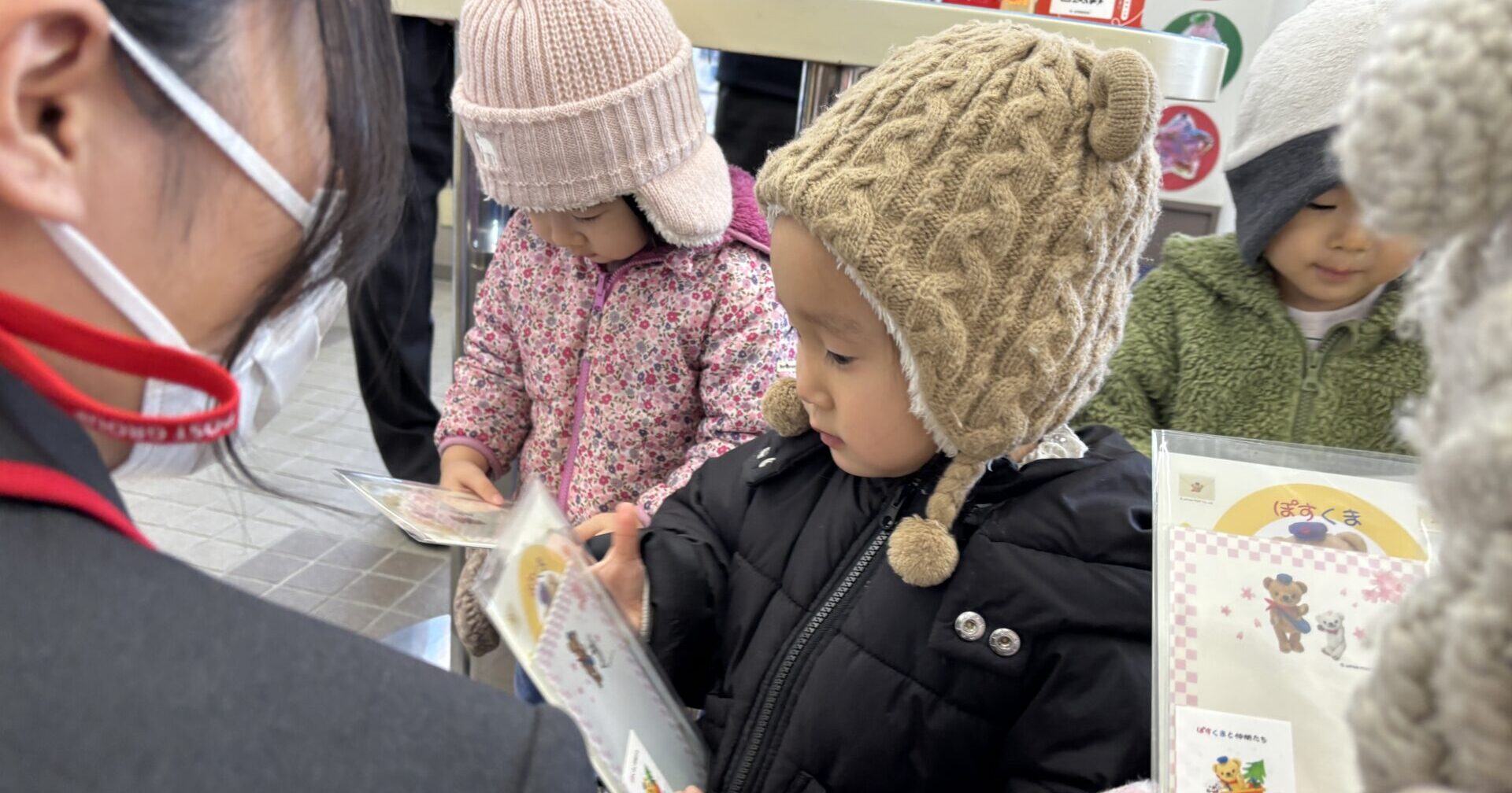 ゆうびんきょくへ&ゆきあそび