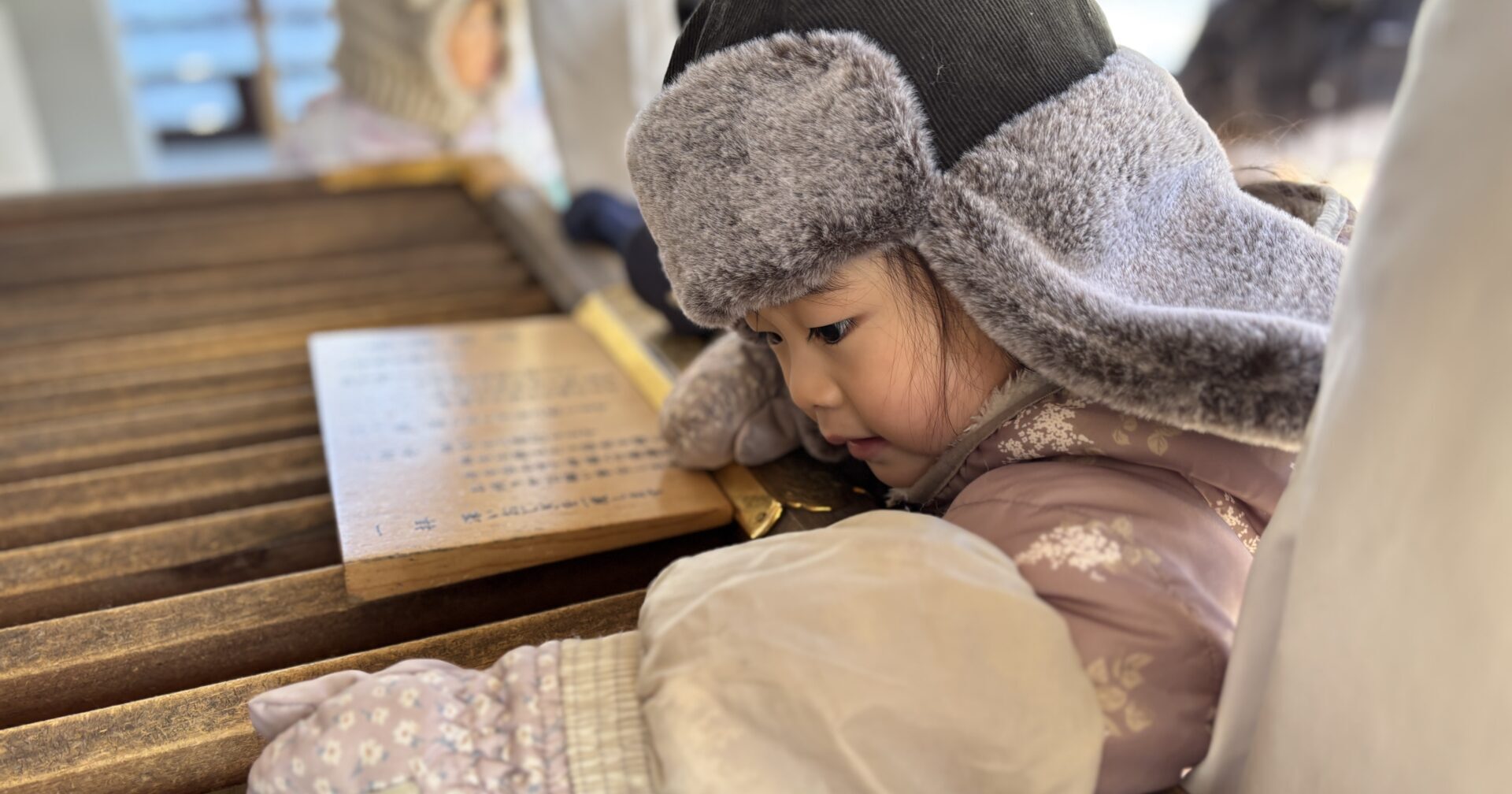 せつぶんせいさく＆はつもうで