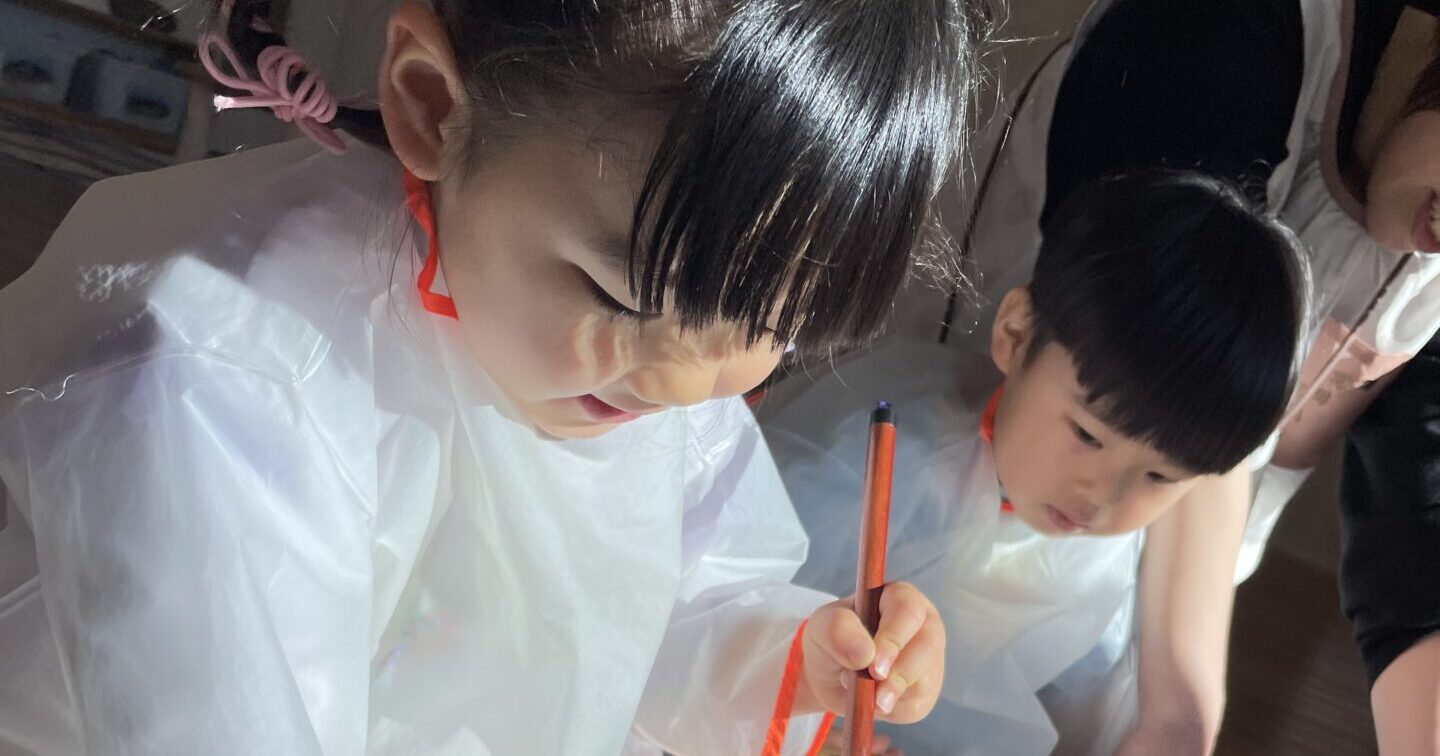 あけましておめでとうございます