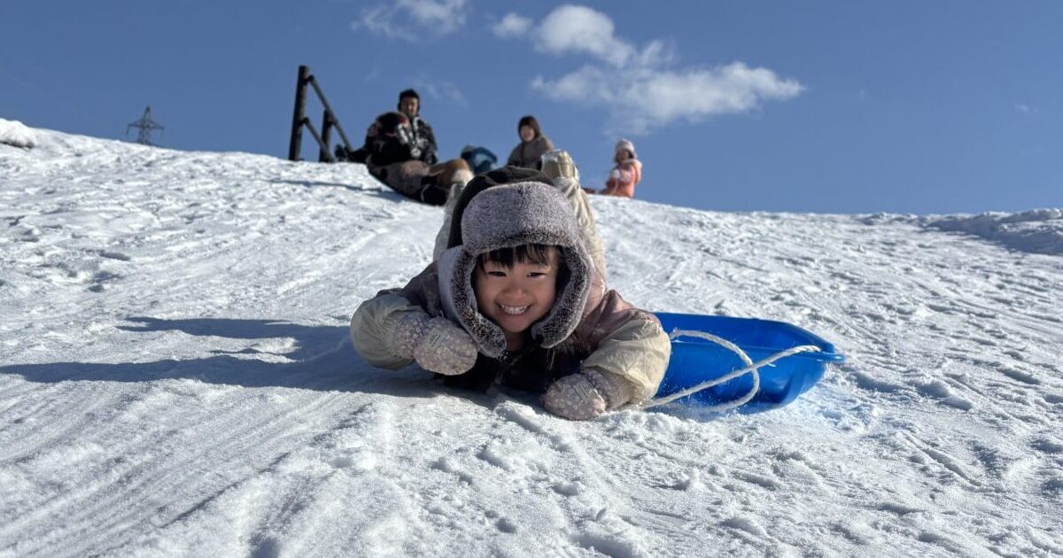 たいようがいいきもち