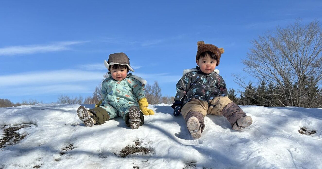 エコロジーパークへ