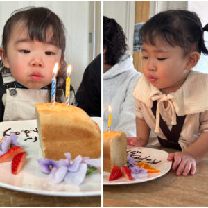 2がつおたんじょうかい