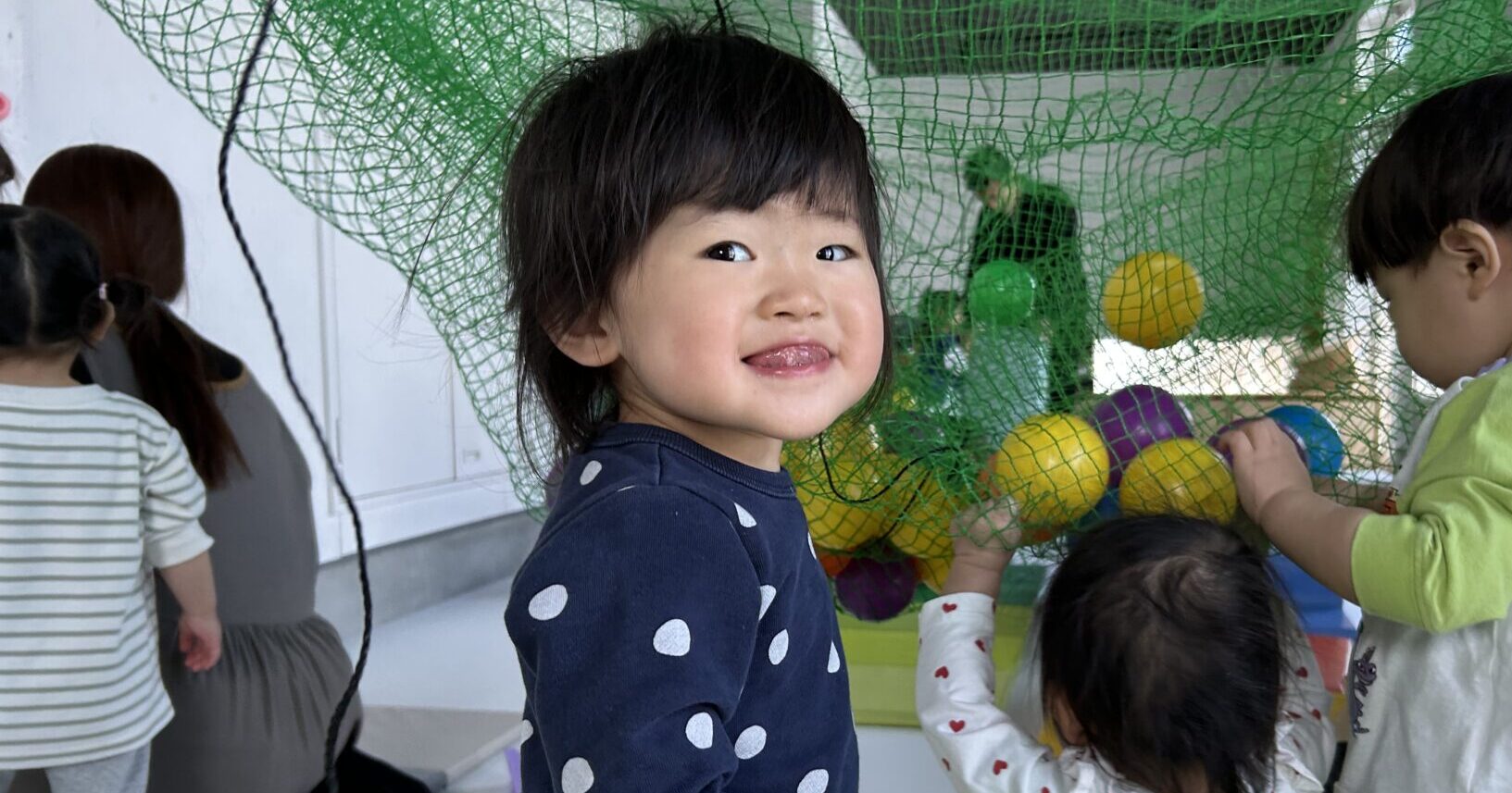 あしたはせつぶん