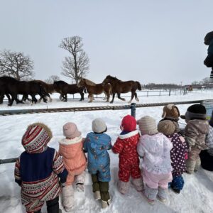 ２さいうまおいけんがく
