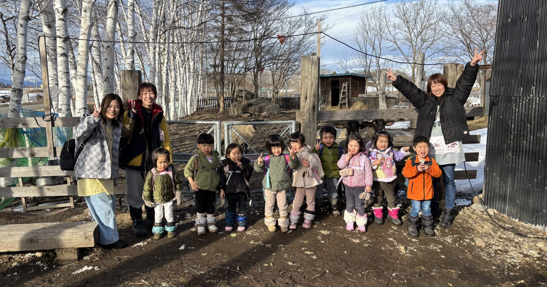 2さいじそつえんりょこう