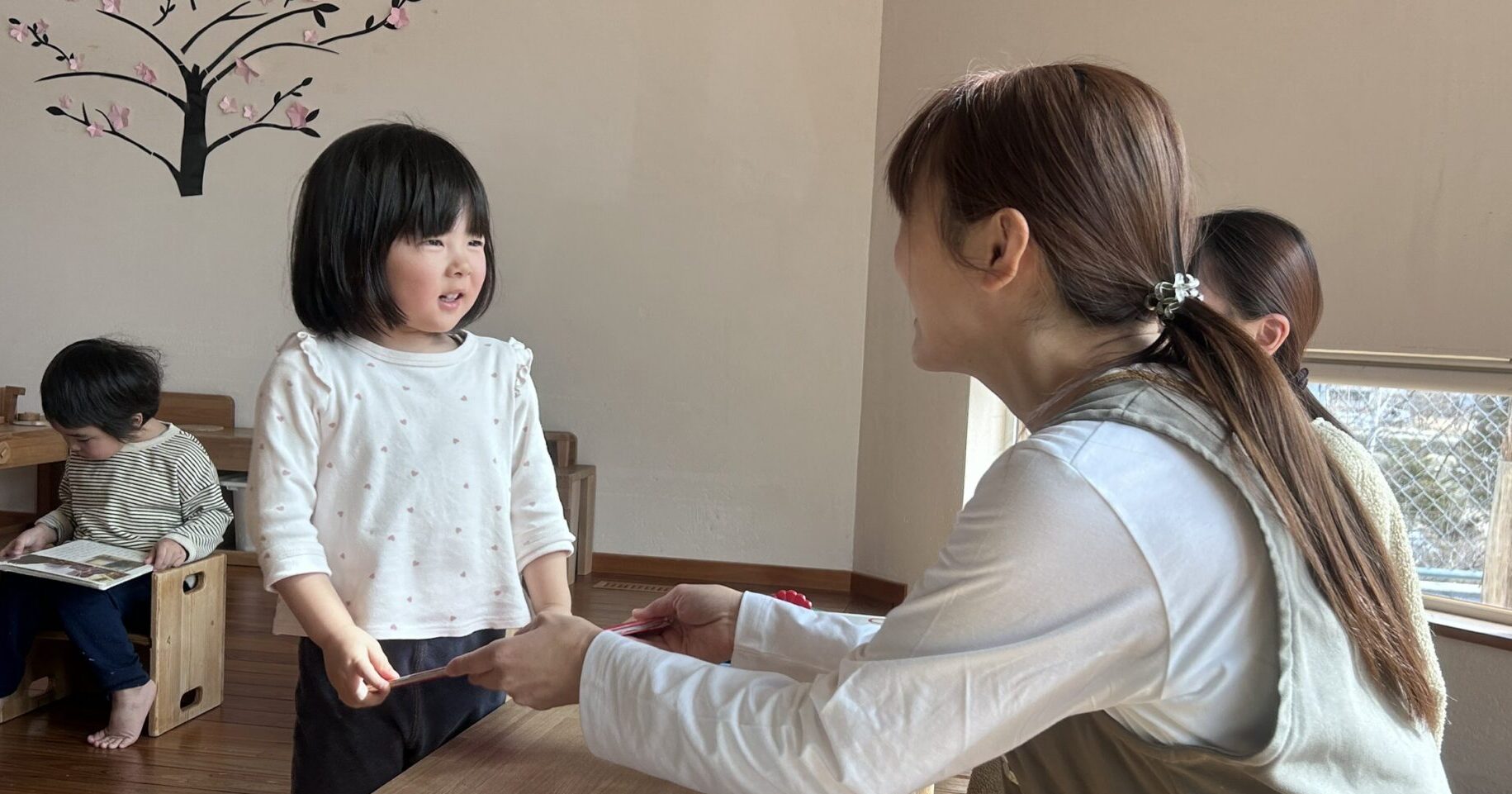 そつえんしきれんしゅう